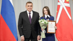 Сотрудникам прокуратуры Тульской области в профессиональный праздник вручены награды Сотрудникам прокуратуры Тульской области в профессиональный праздник вручены награды