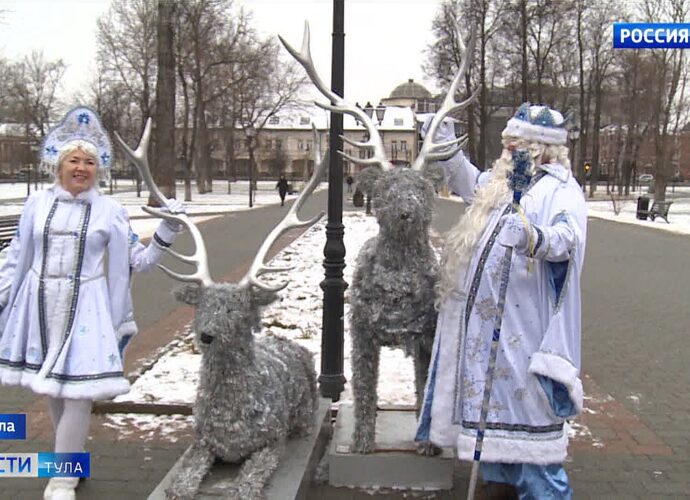 Эфир от 02.01.2024 (21:05) Россия 1