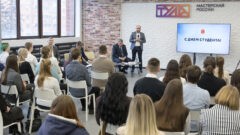 В Туле отметили День студента