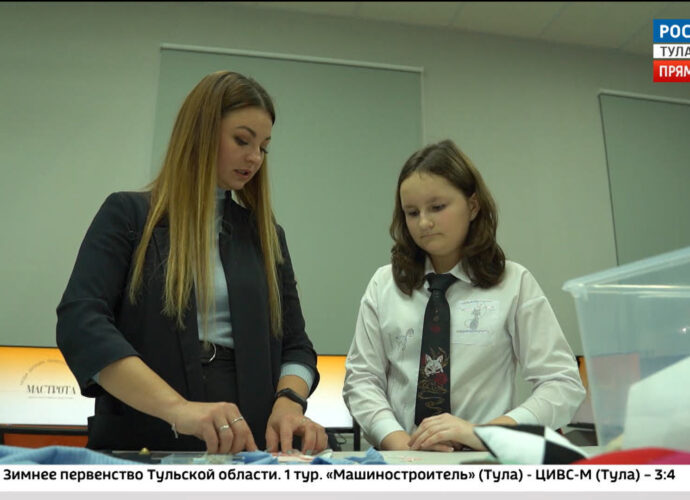 Эфир от 24.01.2024 (17:30) Россия 1