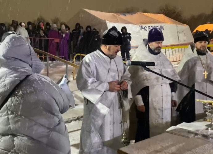 В Центральном парке Тулы прошёл водосвятный молебен