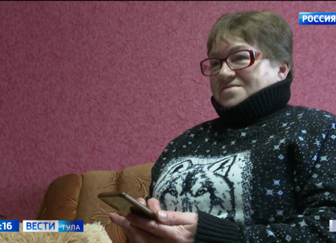 Тульская область снова оказалась в лидерах по цифровизации услуг
