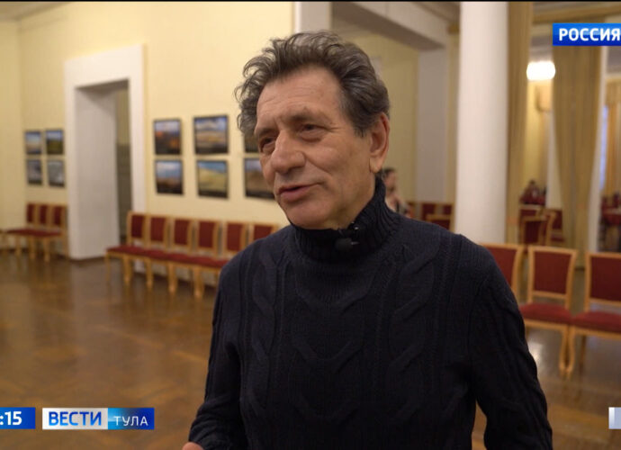 Евгений Князев: "Моя жена не поверила, что это Тула!"