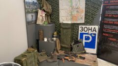 В Туле открылась выставка «Обыкновенный нацизм» В Туле открылась выставка «Обыкновенный нацизм»
