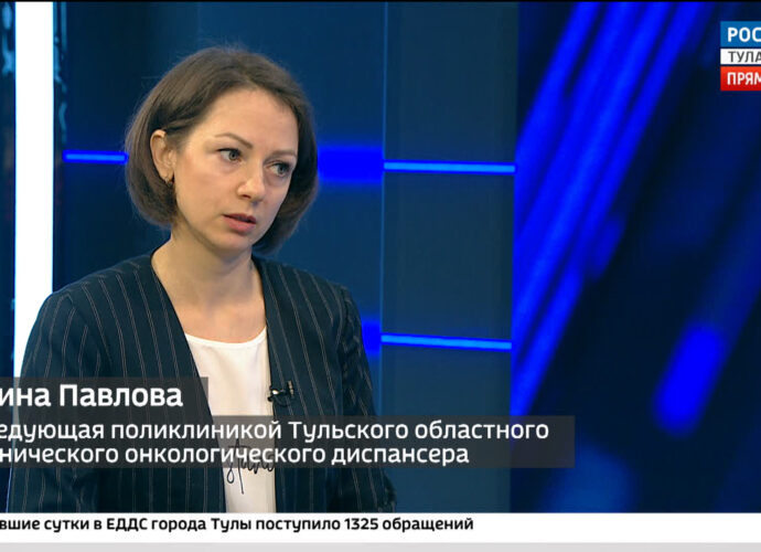 Доктор онколог призывает не ждать "звоночков"
