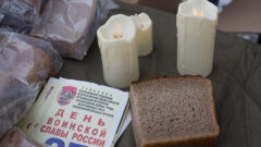 Во всех районах Тульской области прошли мероприятия, посвященные 80-летию снятия блокады Ленинграда Во всех районах Тульской области прошли мероприятия, посвященные 80-летию снятия блокады Ленинграда