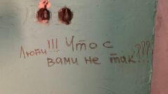 Долги тяжкие: Как не стать должником и расплатиться за ЖКХ