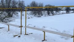 В Центральном парке Тулы приступили к подготовке места для крещенских купаний