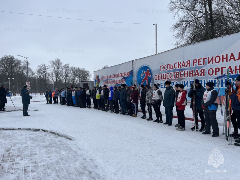 Тульские спасатели МЧС провели соревнования по лыжным гонкам