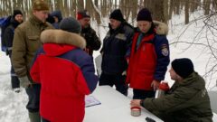 Тульские спасатели отработали навыки помощи заблудившимся лыжникам Тульские спасатели отработали навыки помощи заблудившимся лыжникам