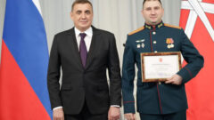 Сотрудникам прокуратуры Тульской области в профессиональный праздник вручены награды Сотрудникам прокуратуры Тульской области в профессиональный праздник вручены награды