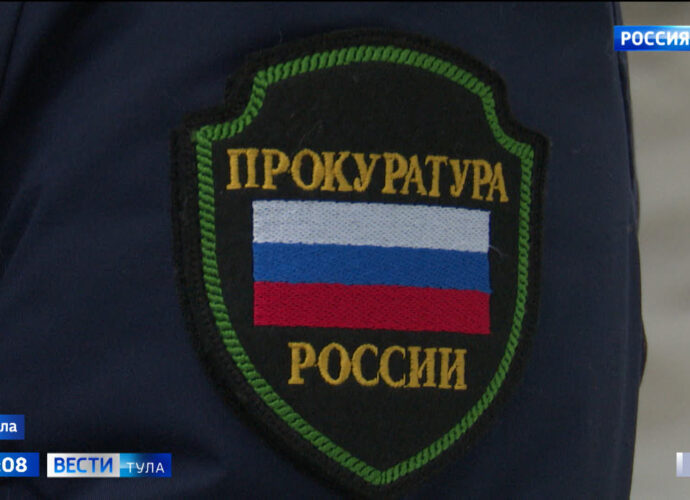 Прокуратура Веневского района добилась изъятия из частной собственности двух земельных участков, незаконно находившихся в границах береговой полосы и под водами реки Мордвес.
