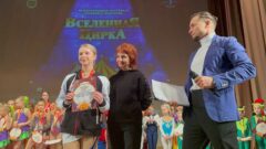 Юные туляки взяли два Гран-при фестиваля «Вселенная цирка»