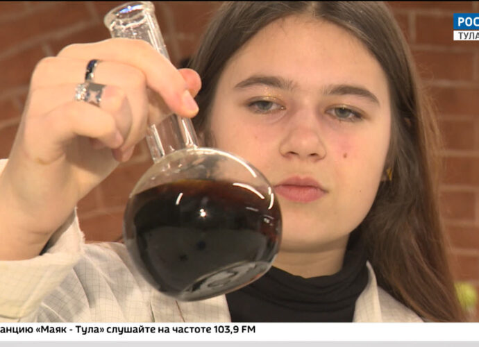 Эфир от 18.01. 2024 (17:30) Россия 24