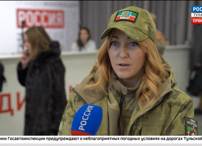 Эфир от 31.01.2024 (17:30) Россия 24