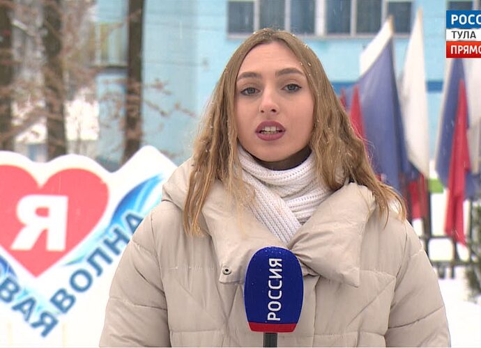 Эфир от 15.01.2024 (17:30) Россия 24