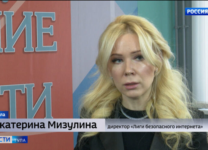 Эфир от 23.01.2024 (21:05) Россия 1