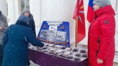 Во всех районах Тульской области прошли мероприятия, посвященные 80-летию снятия блокады Ленинграда Во всех районах Тульской области прошли мероприятия, посвященные 80-летию снятия блокады Ленинграда
