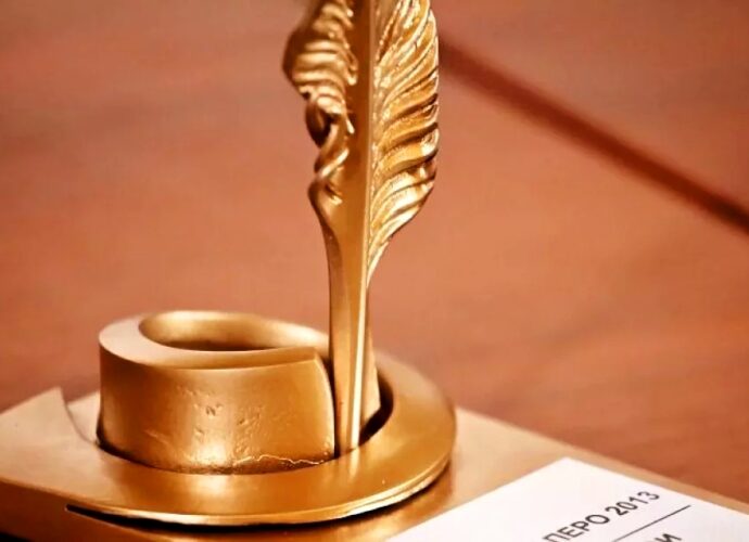 28 февраля заканчивается приём заявок на премию «Золотое перо России»
