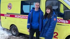 Молодые медики реанимировали женщину без сознания