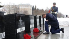 В Туле возложили цветы к Вечному огню