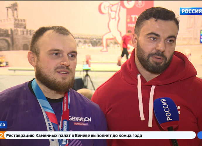"Стараемся делать шоу": в Туле завершился Кубок России по тяжелой атлетике