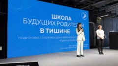 Туляки представили гостям из АСИ и ВЭБ проекты для форума «Сильные идеи для нового времени»