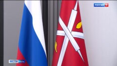 Алексей Дюмин поручил усилить программы по укреплению семейных ценностей