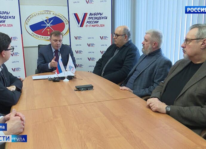 Тульские отделения партий поддержали инициативу по информированию жителей о выборах президента