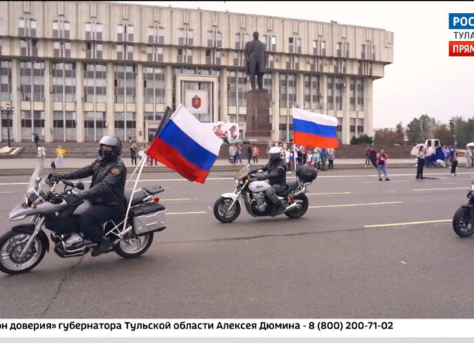 В Москве прошел съезд Российского военного исторического общества