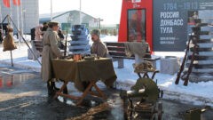 Военно-патриотический праздник к 120-летию подвига крейсера «Варяг» прошел в Туле