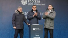 В Туле введена в работу подстанция «Красные ворота» В Туле введена в работу подстанция «Красные ворота»