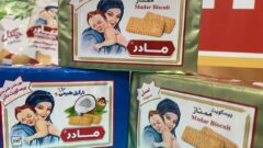 Тульские компании представили свою продукцию на выставке «Продэкспо – 2024» Тульские компании представили свою продукцию на выставке «Продэкспо – 2024»