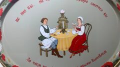 Искусство «Трёх Татьян» предлагают увидеть тулякам на уникальной выставке