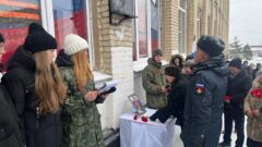 В Ефремове открыли мемориальные доски участникам СВО