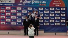 Тульские пловцы завоевали три медали на этапе Кубка России Тульские пловцы завоевали три медали на этапе Кубка России