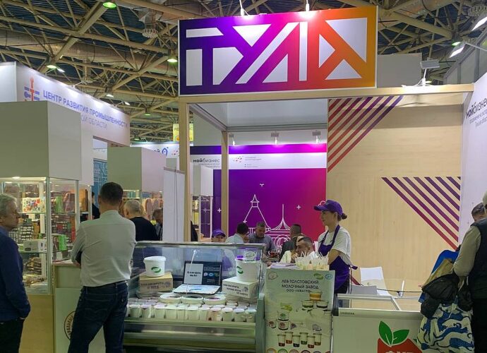 Тульские компании представили свою продукцию на выставке «Продэкспо – 2024»