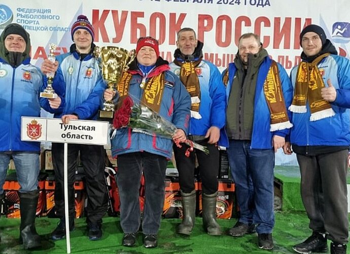 Тулячка завоевала Кубок России по рыболовному спорту