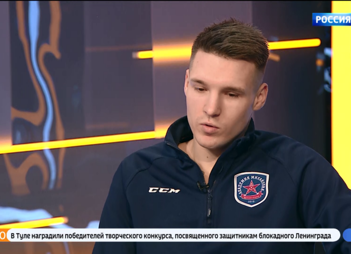 молокин