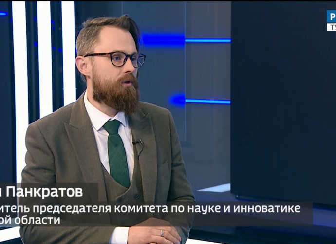 панкратов