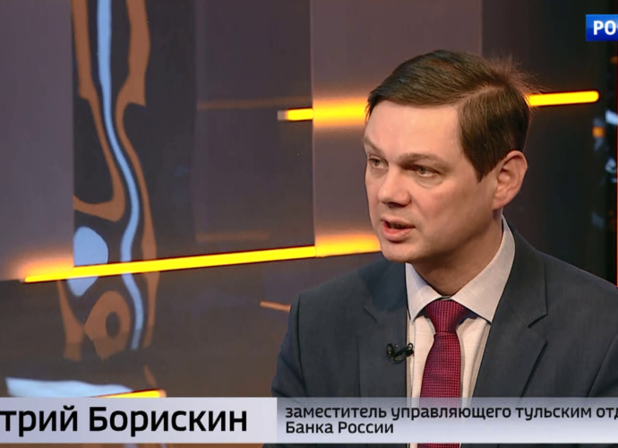 борискин
