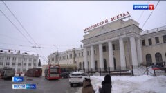 18 февраля – День сотрудников транспортной полиции 18 февраля – День сотрудников транспортной полиции