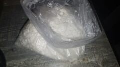 Задержан 25-летний туляк, у которого изъято более 1,2 кг наркотиков