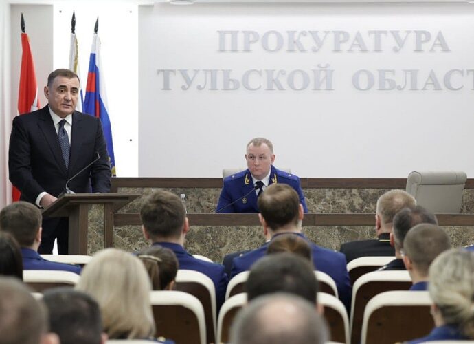 Алексей Дюмин принял участие в расширенном заседании коллегии прокуратуры Тульской области