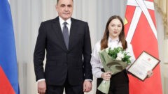 Тулякам вручены государственные и региональные награды