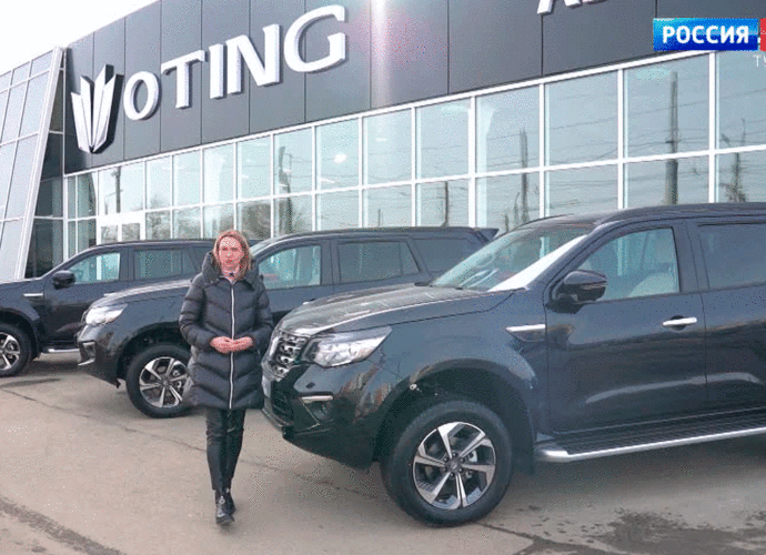 Первый в России автомобиль марки «Отинг» продан в тульском дилерском центре