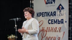 Многодетные семьи Тульской области получили благодарности