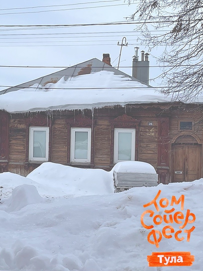 Еще два старинных дома отреставрируют волонтеры "Том Сойер Фест"