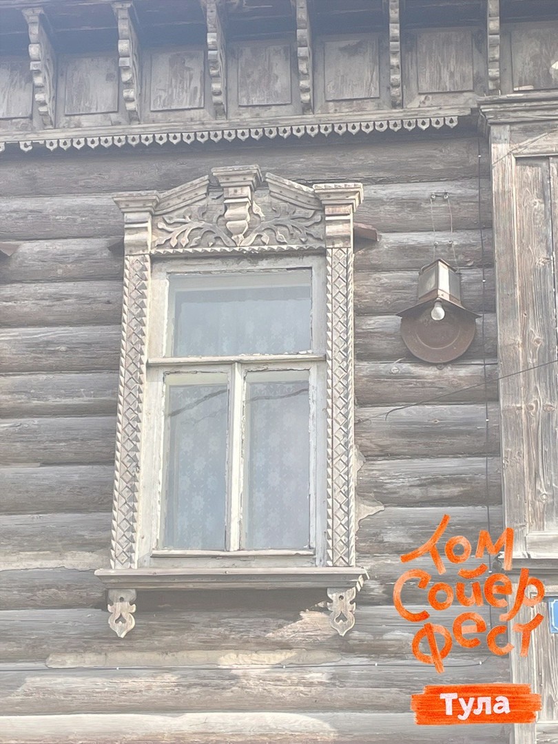 Еще два старинных дома отреставрируют волонтеры "Том Сойер Фест"