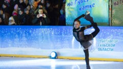 Ледовое шоу «Для милых дам» прошло в Туле Ледовое шоу «Для милых дам» прошло в Туле